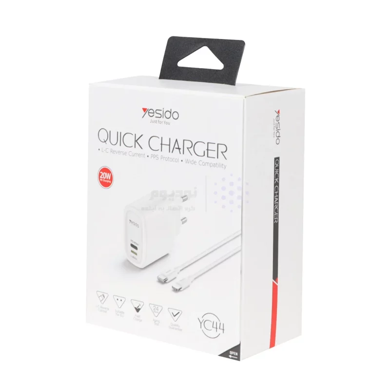 شارژر دیواری فست و PD دو پورت Yesido مدل YC44 20W به همراه کابل شارژ Type-C To Lightning - سفید (گارانتی 18 ماه تعویض نیکان همراه) - تصویر 4
