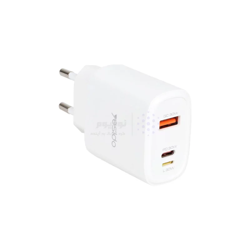 شارژر دیواری فست و PD سه پورت Yesido مدل YC52 30W به همراه کابل شارژ Type-C To Lightning - سفید (گارانتی 18 ماه تعویض نیکان همراه) - تصویر 3
