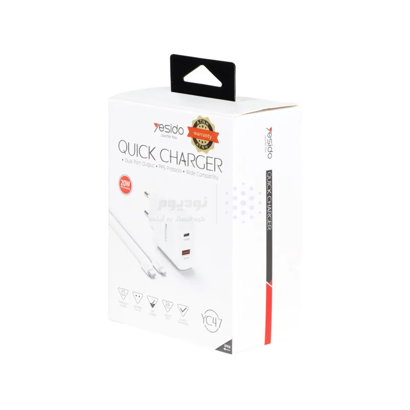 شارژر دیواری فست و PD دو پورت Yesido مدل YC47 20W به همراه کابل شارژ Type-C To Lightning - سفید (گارانتی 18 ماه تعویض نیکان همراه) - تصویر 4