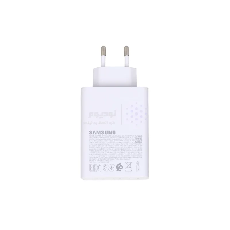 شارژر دیواری فست و PD سه پورت SAMSUNG Type-C مدل EP-T6530 65W - سفید (گارانتی پارتیان پایا) - تصویر 3