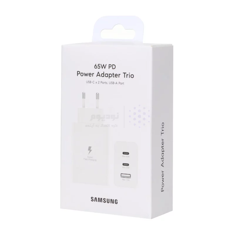 شارژر دیواری فست و PD سه پورت SAMSUNG Type-C مدل EP-T6530 65W - سفید (گارانتی پارتیان پایا) - تصویر 6
