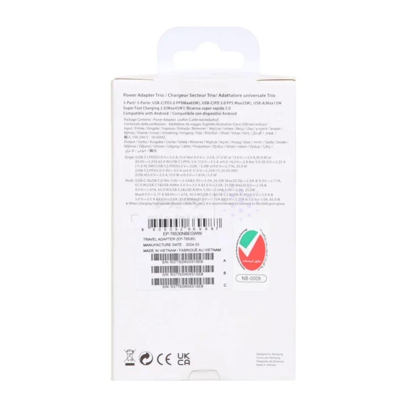 شارژر دیواری فست و PD سه پورت SAMSUNG Type-C مدل EP-T6530 65W - سفید (گارانتی پارتیان پایا) - تصویر 7