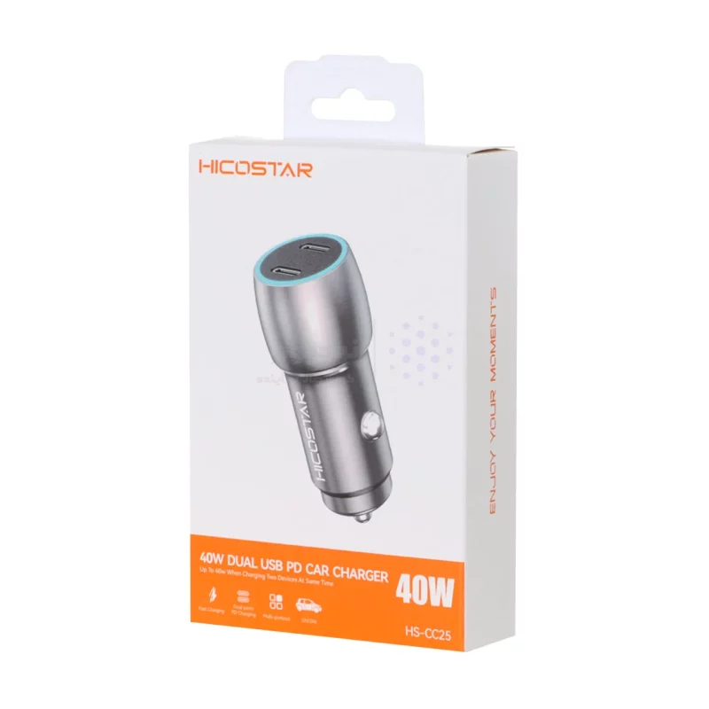 شارژر فندکی 40W فست و PD دو پورت Hicostar مدل HS-CC25 - نقره ای - تصویر 3