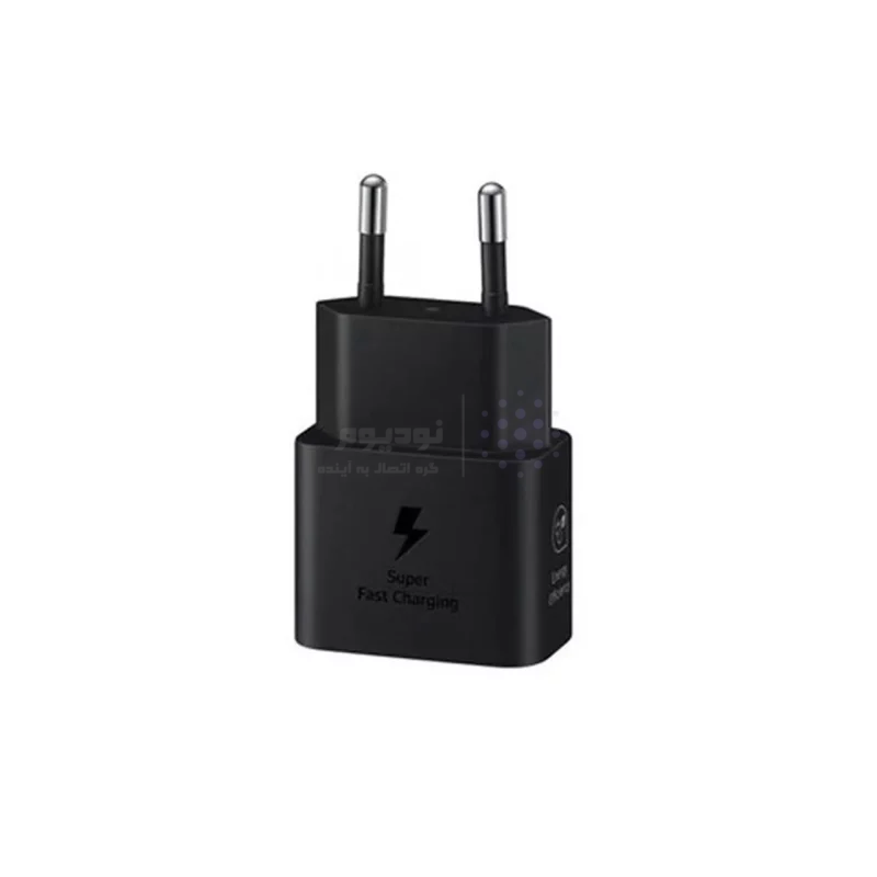 شارژر دیواری دو پین SAMSUNG 25W T2510 ( فست و PD) مشکی - (گارانتی پارتیان پایا)مجهز به فناوری GAN-NFC - تصویر 3