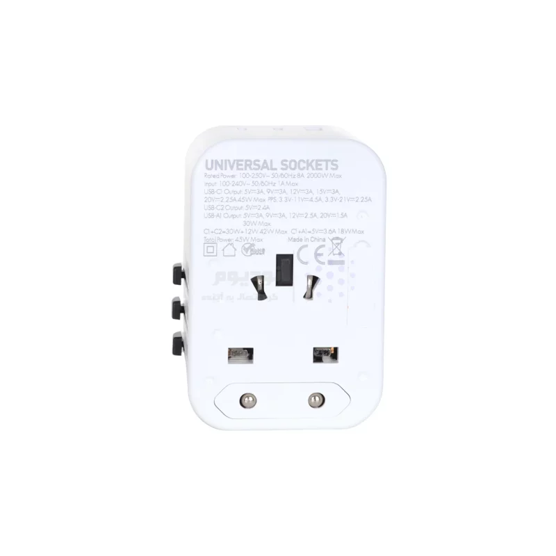 شارژر دیواری فست و PD چند پورت JBQ مدل UT-401W 45W - سفید (گارانتی یکساله رصاصی) - تصویر 4