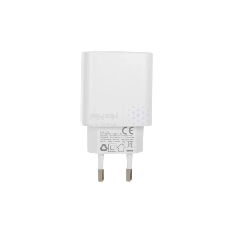 شارژر دیواری فست و PD دو پورت X-Energy مدل X-525 25W - سفید (گارانتی IPM) - تصویر 3