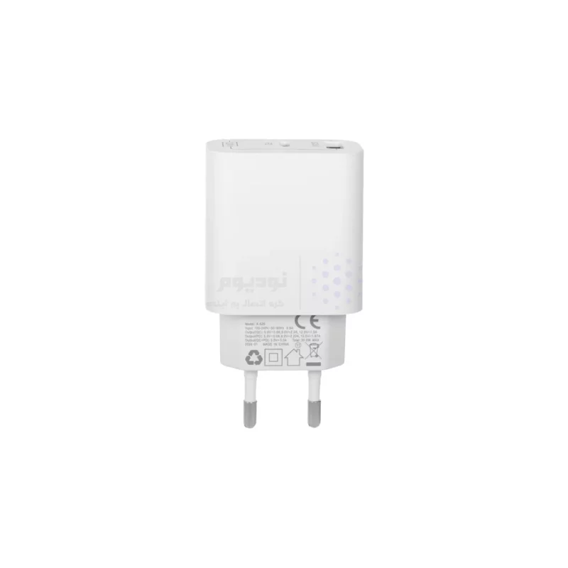 شارژر دیواری فست و PD دو پورت X-Energy مدل X-520 20W - سفید - تصویر 3