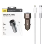 شارژر فندکی PD و فست دو پورت JBQ مدل C458534 48W به همراه کابل شارژ Type-C To Lightning - قهوه ای (گارانتی یکساله رصاصی)
