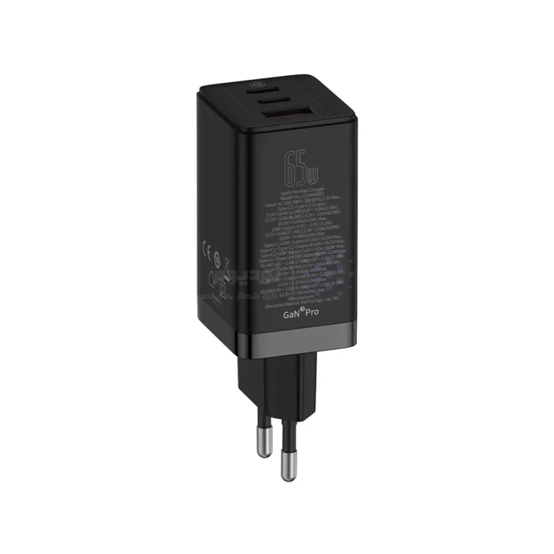 شارژر دیواری PD و فست سه پورت Baseus مدل Gan Pro 65W CCGAN65E5 - مشکی (گارانتی آونگ) - تصویر 5