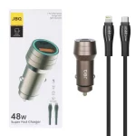شارژر فندکی فست و PD دو پورت JBQ مدل CC-420Ci 48W همراه با کابل Type-C to Lightning - خاکستری (گارانتی یکساله رصاصی)