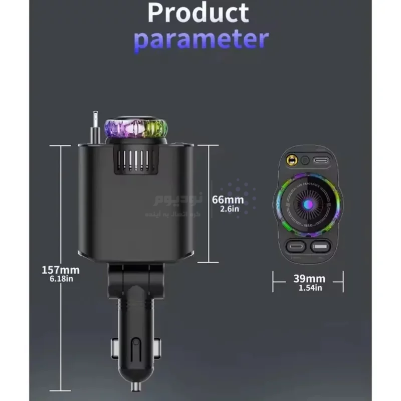 شارژر فندکی و خوشبو کننده Koluman مدل K-C109 69W - خاکستری (گارانتی یکساله PMC) - تصویر 8