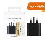 شارژر دیواری سه پین PD و فست تک پورت Samsung مدل EP-TA800 25W مجهز به فناوری NFC - اصلی - مشکی - DST (گارانتی 12 ماهه DST)