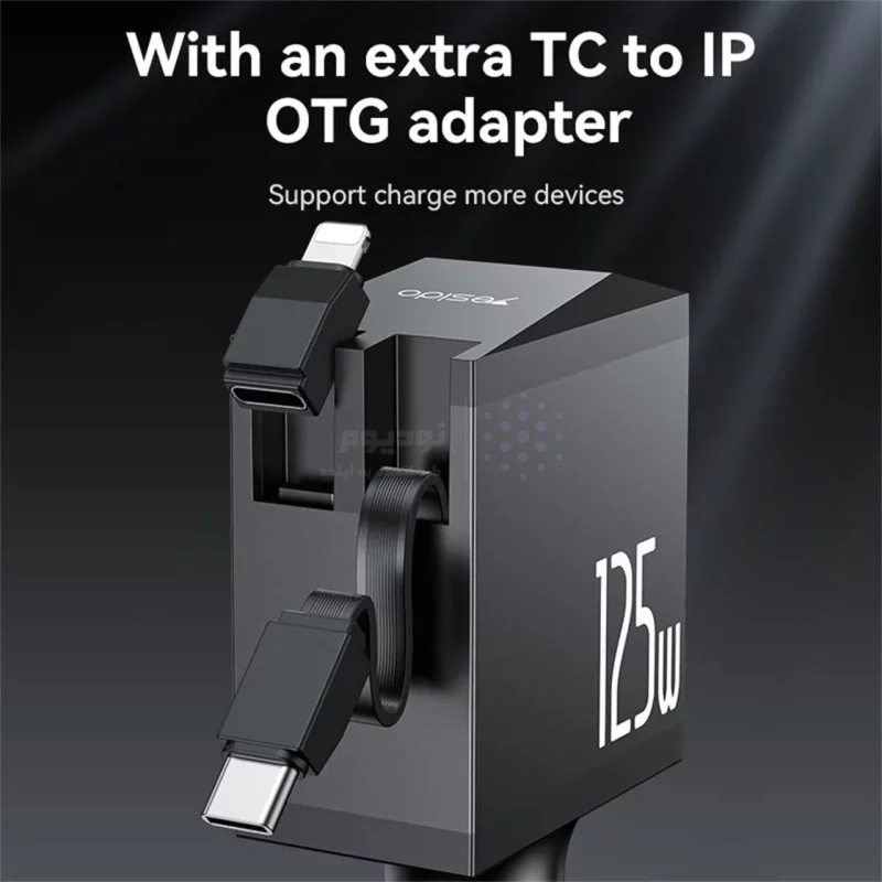 شارژر فندکی PD و فست شارژ سه پورت Yesido مدل Y71 125W- مشکی (گارانتی 18 ماه تعویض نیکان همراه) - تصویر 3