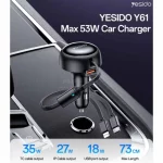 شارژر فندکی PD و فست سه پورت Yesido مدل Y61 53W - مشکی (گارانتی 18 ماه تعویض نیکان همراه) - تصویر 5