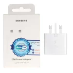 شارژر سه پین SAMSUNG 25W اصلی T2510 ( فست و PD) سفید (گارانتی 18 ماهه شرکتی)