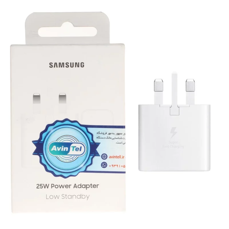شارژر سه پین SAMSUNG 25W اصلی T2510 ( فست و PD) سفید (گارانتی 18 ماهه شرکتی) - تصویر 2