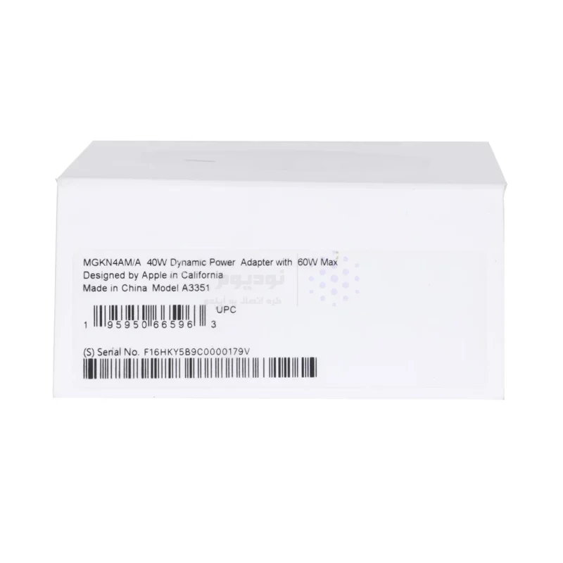 شارژر 40W اپل مدل Dynamic Power Adapter with 60W Max (18 ماهه اچ دی سرویس ) - (اصل چین) - تصویر 4