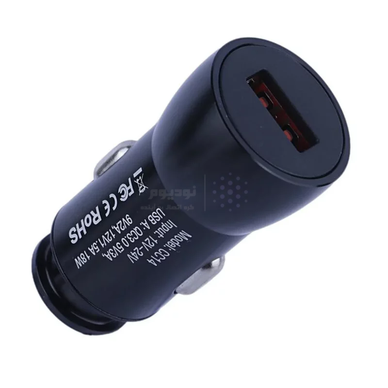 شارژر فندکی فست تک پورت Hicostar مدل CC14 18W - مشکی - تصویر 5