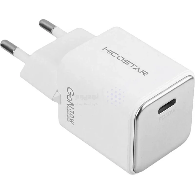 شارژر دیواری PD و فست تک پورت Hicostar مدل CH250 GaN 30W - سفید - تصویر 3