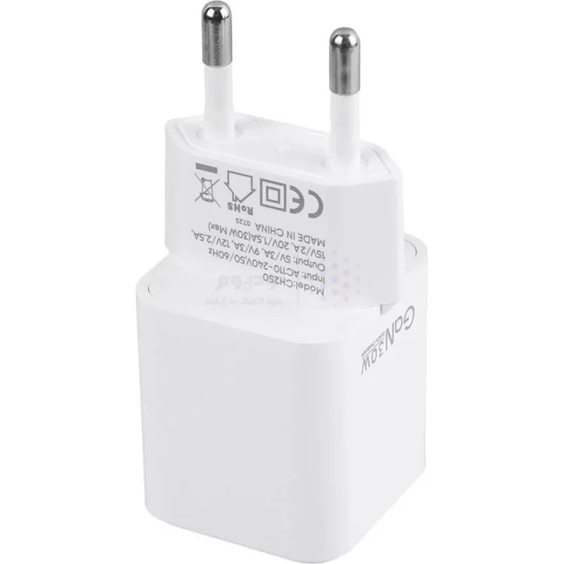 شارژر دیواری PD و فست تک پورت Hicostar مدل CH250 GaN 30W - سفید - تصویر 6