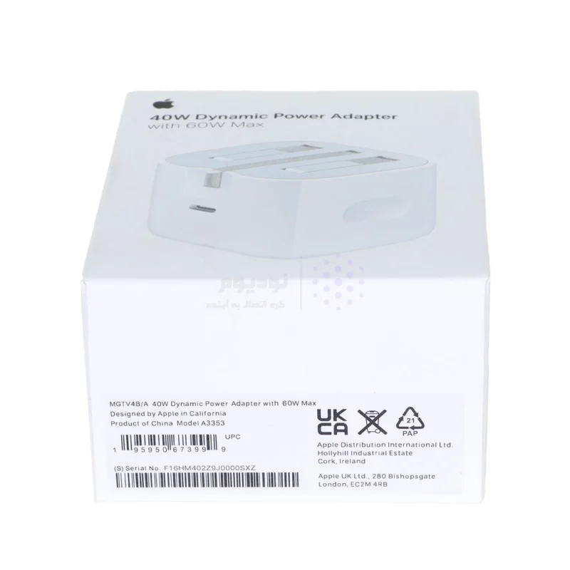 شارژر 40 وات اپل مدل 40W Dynamic Power Adapter with 60W Max - اصل چین (گارانتی 18 ماهه تعویض اچ دی سرویس ) - تصویر 3