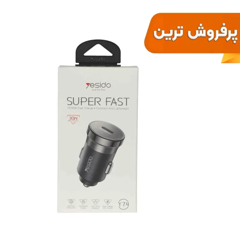 شارژر فندکی PD و فست تک پورت Yesido مدل Y74 30W - مشکی (گارانتی 18 ماه تعویض نیکان همراه) - تصویر 2
