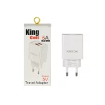 شارژر دیواری فست دو پورت King Cell مدل MB007 - سفید - ASP (گارانتی شش ماهه آروین)