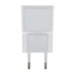 شارژر دیواری تک پورت Samsung مدل EP-TA50EWE - سفید - BSA