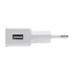 شارژر دیواری تک پورت Samsung مدل EP-TA50EWE - سفید - BSA - تصویر 4