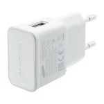 شارژر دیواری تک پورت Samsung مدل EP-TA50EWE - سفید - BSA - تصویر 5