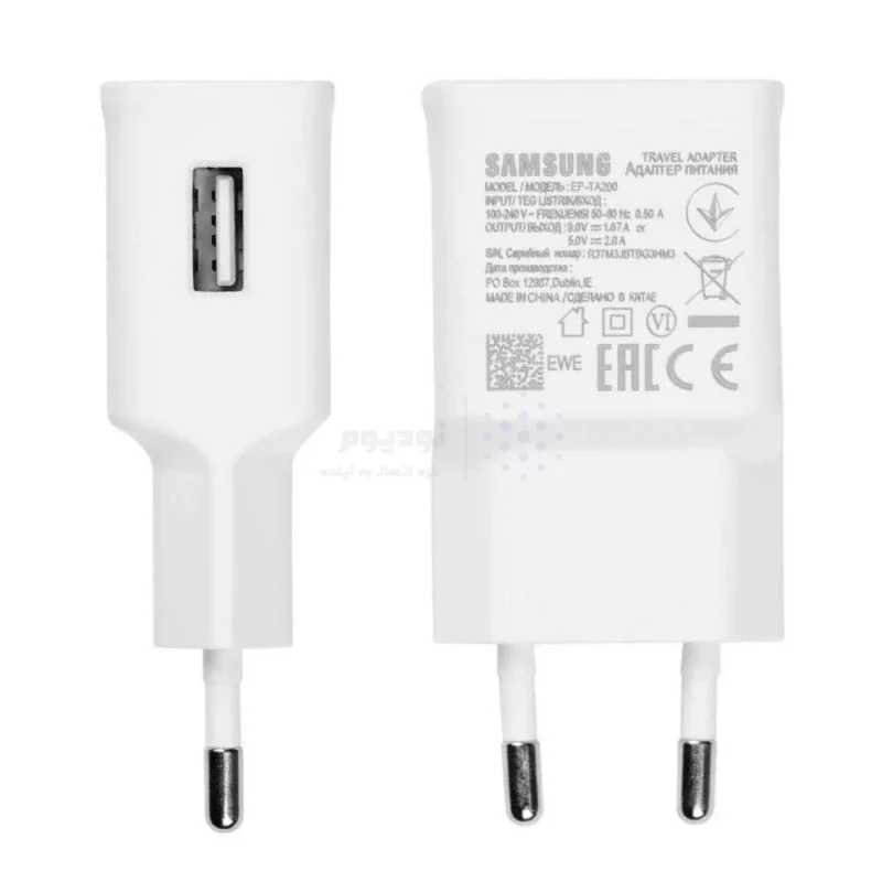 شارژر دیواری فست تک پورت Samsung مدل EP-TA200 S10 - سفید - ASP (گارانتی شش ماهه آروین) - تصویر 4