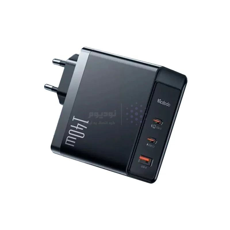 شارژر دیواری فست سه پورت Mcdodo مدل CH-2911 140W - مشکی (گارانتی متین) - تصویر 3