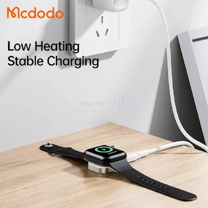 شارژر وایرلس Mcdodo مدل CH-2060 - سفید (گارانتی متین) - تصویر 7