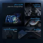 شارژر فندکی PD و فست سه پورت Mcdodo مدل CC-445 128W - مشکی (گارانتی متین) - تصویر 9