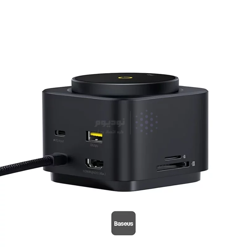 هاب 7 پورت و شارژر وایرلس Baseus مدل MagPro II BS-OH122 - خاکستری (گارانتی آونگ) - تصویر 5