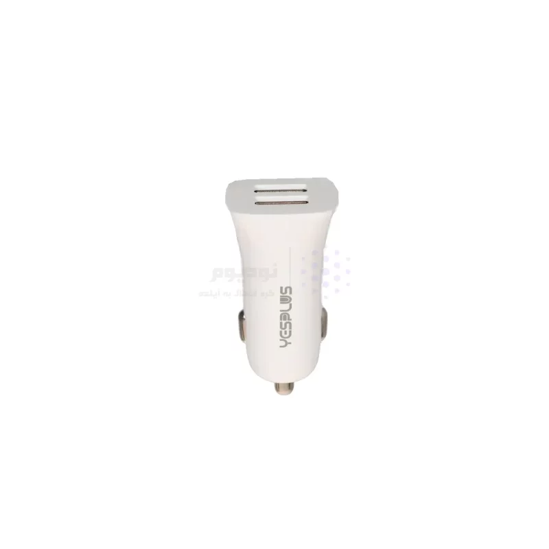 شارژر فندکی فست دو پورت Yes Plus مدل YS-1203 - سفید - YSP - تصویر 3