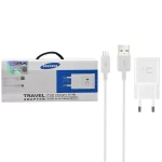 شارژر دیواری فست Samsung مدل EP-TA200 همراه کابل اندروید سفید (گارانتی پارتیان پایا) - تصویر 4
