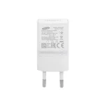 شارژر دیواری فست تک پورت Samsung S7 به همراه کابل شارژ اندروید - سفید (پک دار) (گارانتی شش ماهه نیکان همراه) - تصویر 3