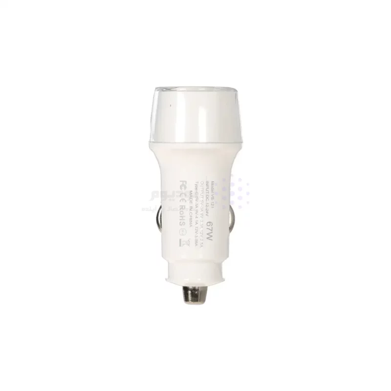 شارژر فندکی فست دو پورت V-Smart مدل VS-121 38W - سفید - BSA - تصویر 3