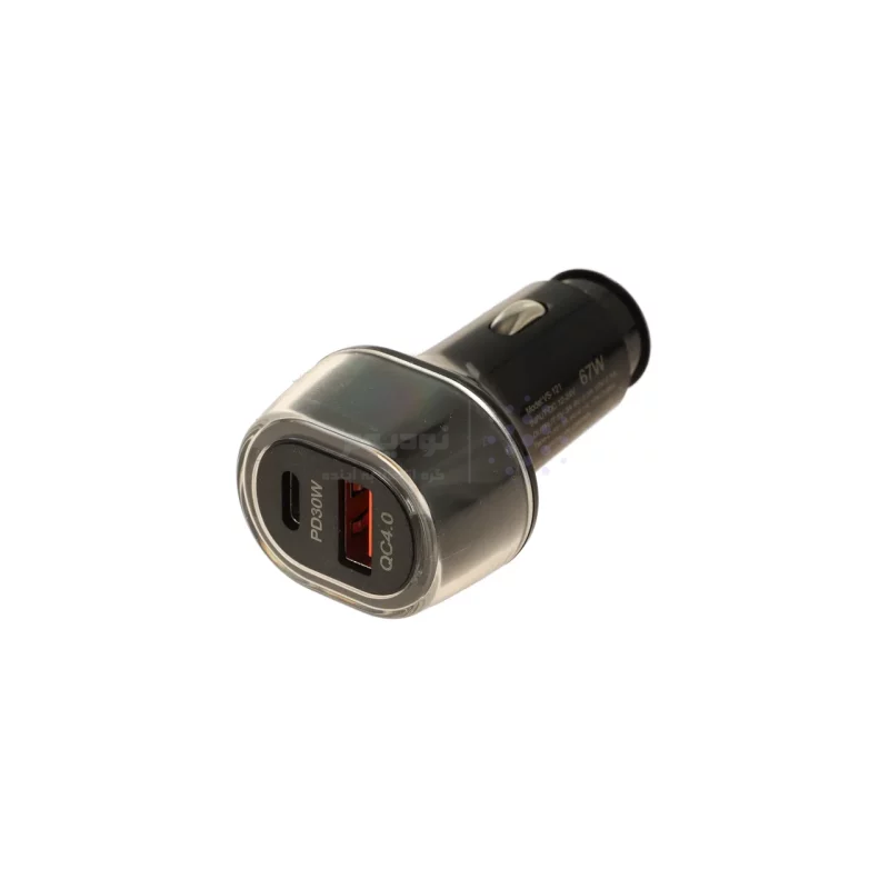شارژر فندکی فست دو پورت V-Smart مدل VS-121 38W - مشکی - BSA - تصویر 4