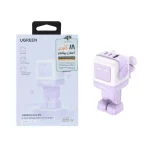شارژر دیواری PD و فست سه پورت UGREEN مدل Robot Gan Uno RG CD361 65W - بنفش (گارانتی 18 ماهه آسان پیشرو)(35291)