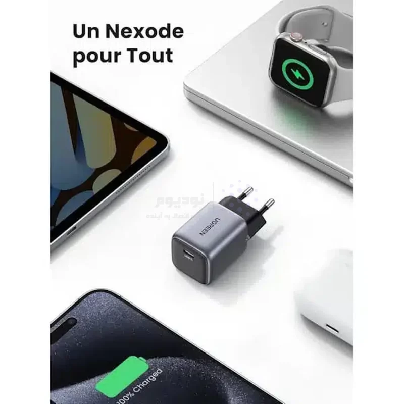 شارژر دیواری PD و فست تک پورت UGREEN مدل Nexode CD319 30W - مشکی (گارانتی 18 ماهه آسان پیشرو)(90666) - تصویر 5