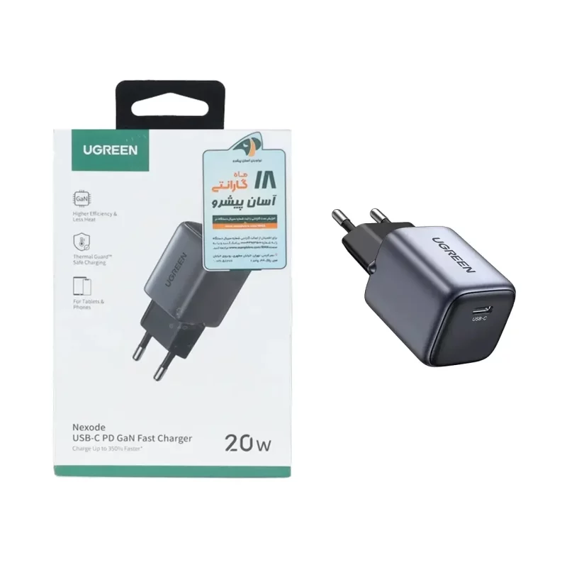شارژر دیواری PD و فست تک پورت UGREEN مدل Nexode CD318 20W - مشکی (گارانتی 18 ماهه آسان پیشرو)(90664) - تصویر 2