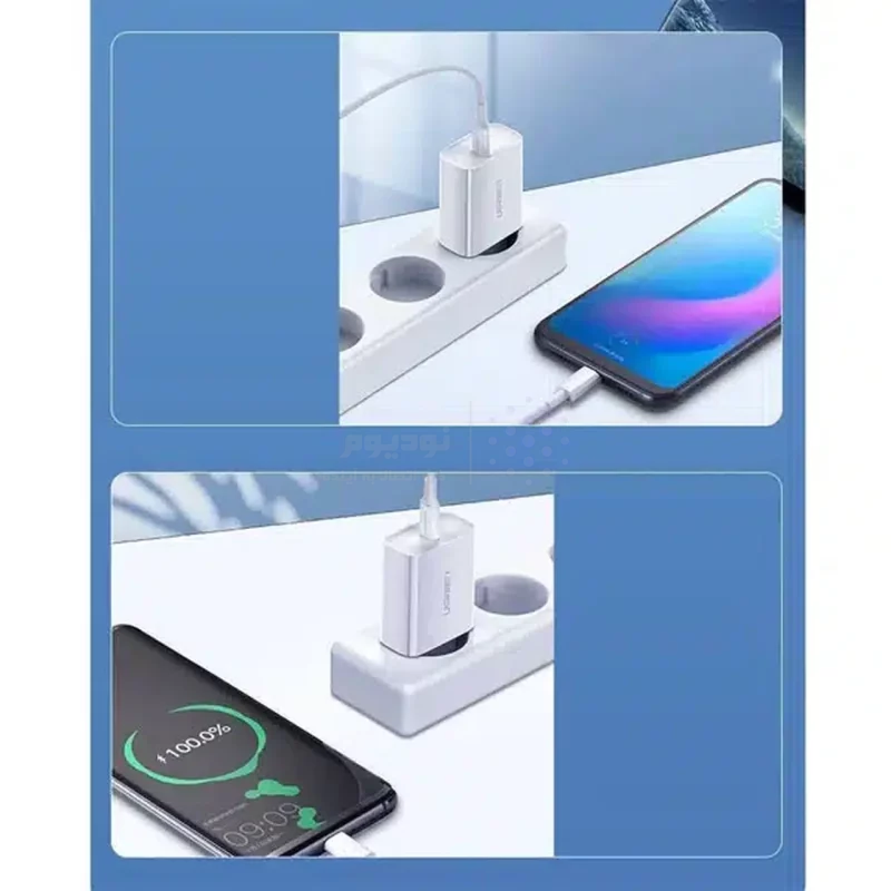 شارژر دیواری PD و فست تک پورت UGREEN مدل CD137 20W به همراه کابل شارژ Type-C To Lightning - سفید (گارانتی 18 ماهه آسان پیشرو)(50698) - تصویر 9