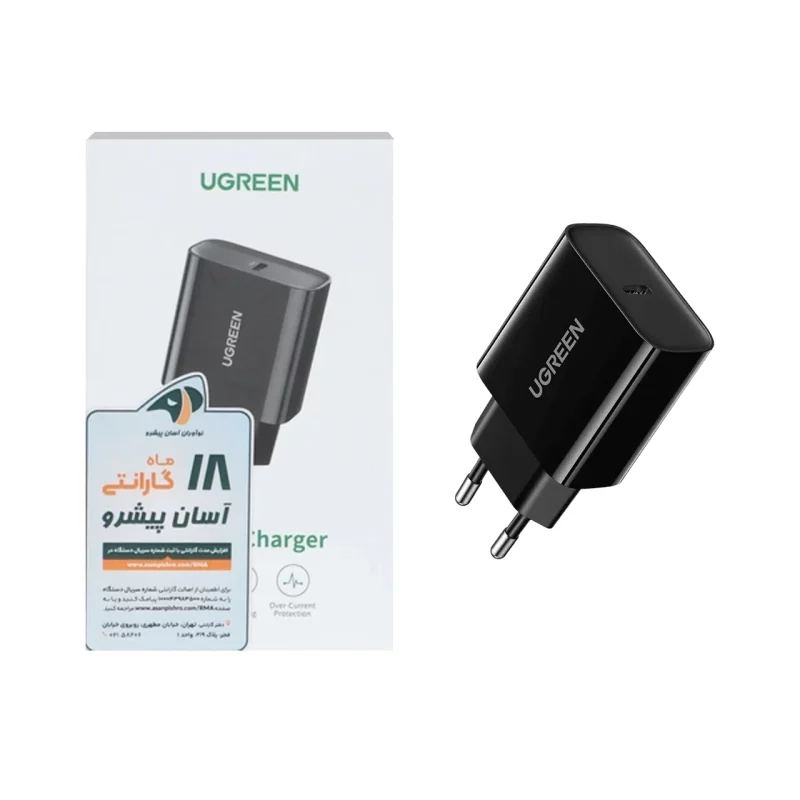 شارژر دیواری PD و فست تک پورت UGREEN مدل CD137 20W - مشکی (گارانتی 18 ماهه آسان پیشرو)(10191) - تصویر 2