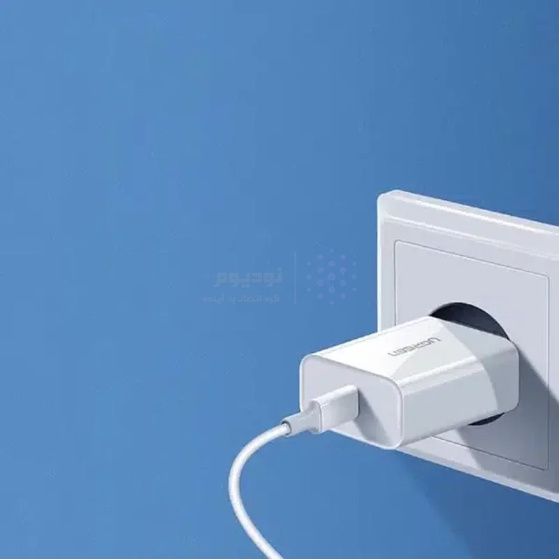شارژر دیواری PD و فست تک پورت UGREEN مدل CD137 20W - مشکی (گارانتی 18 ماهه آسان پیشرو)(10191) - تصویر 9