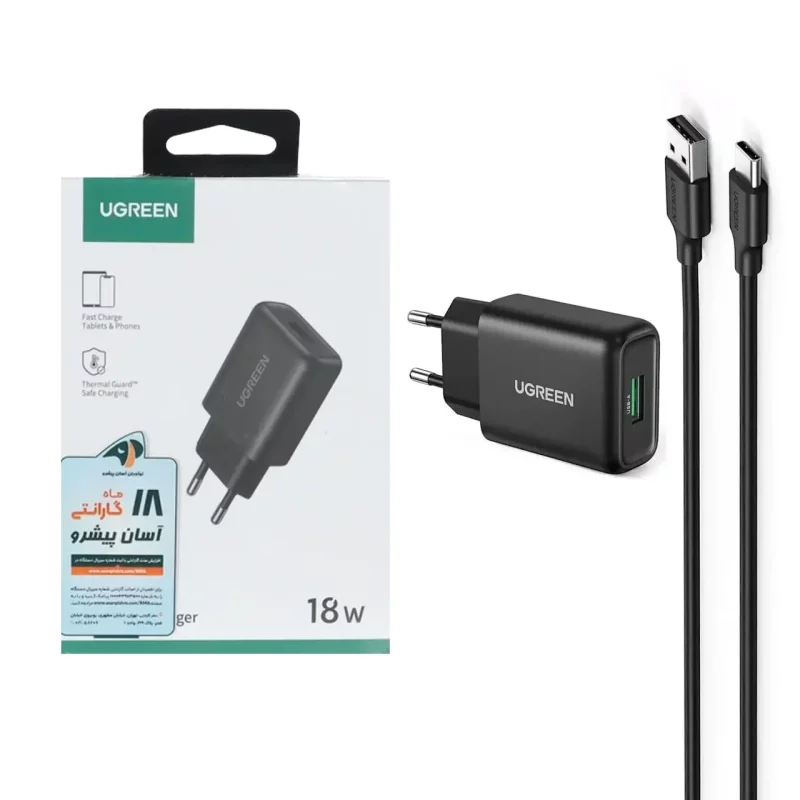 شارژر دیواری فست تک پورت UGREEN مدل CD122 18W - مشکی (گارانتی 18 ماهه آسان پیشرو)(70273) - تصویر 2