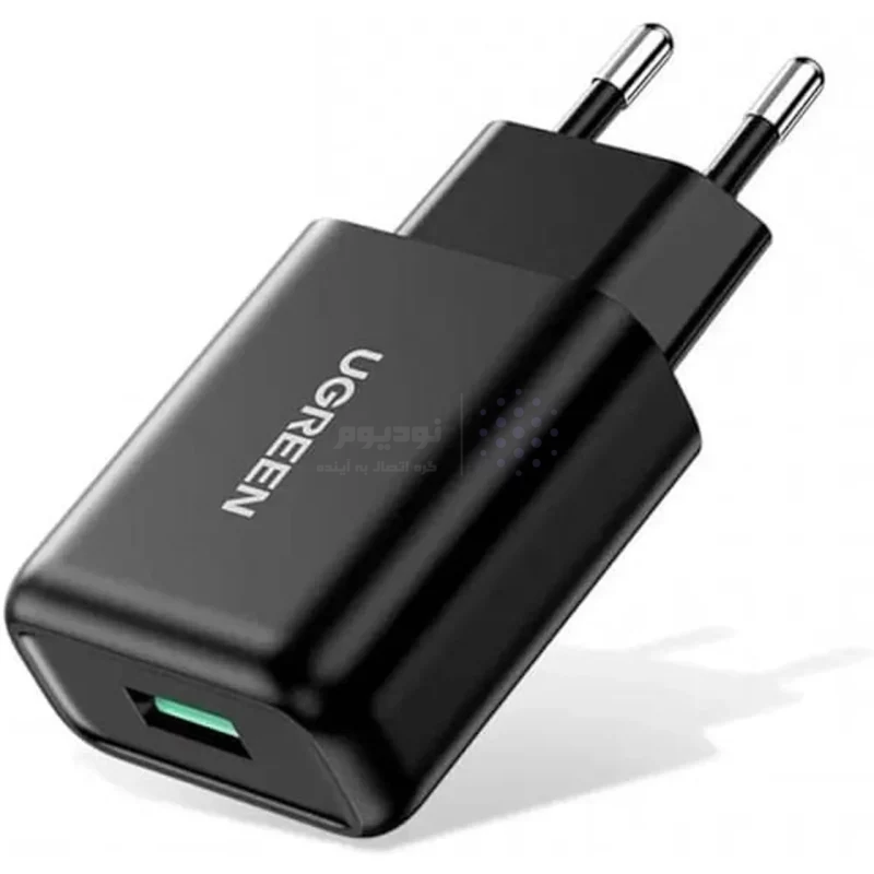شارژر دیواری فست تک پورت UGREEN مدل CD122 18W - مشکی (گارانتی 18 ماهه آسان پیشرو)(70273) - تصویر 3