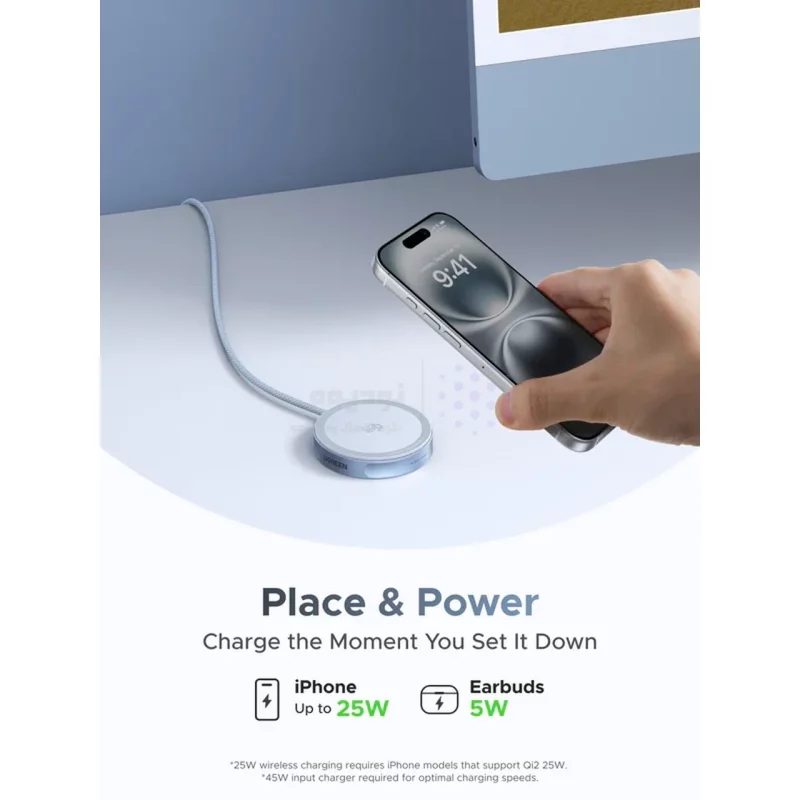 شارژر وایرلس UGREEN مدل MagFlow W753 25W - آبی روشن (گارانتی 18 ماهه آسان پیشرو)(55959) - تصویر 4