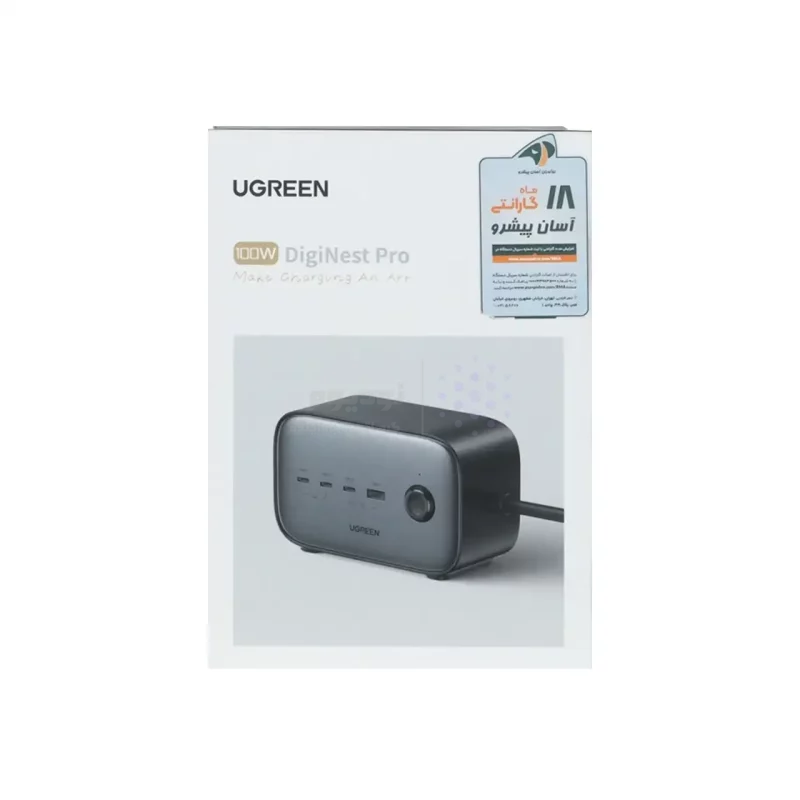 چندراهی برق و شارژر رومیزی UGREEN مدل DigiNest Pro (3C1A) CD270 100W - مشکی (گارانتی 18 ماهه آسان پیشرو)(60167) - تصویر 15